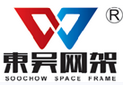 東吳鋼構